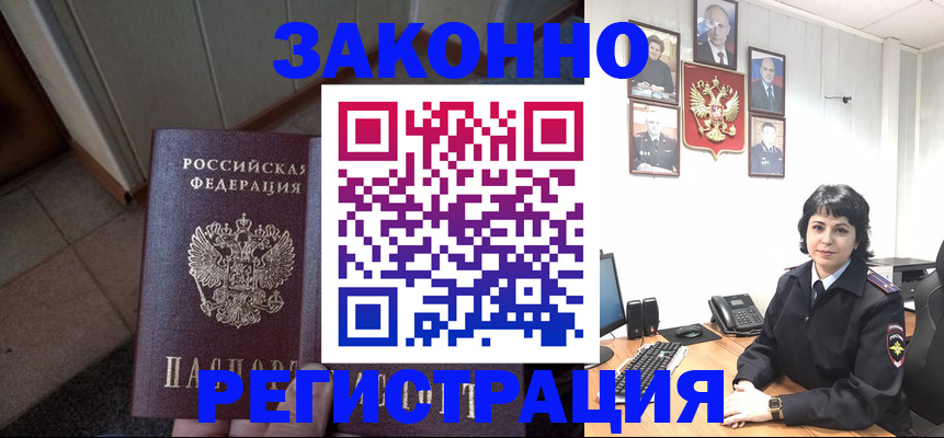 форма 3 в Торжоке