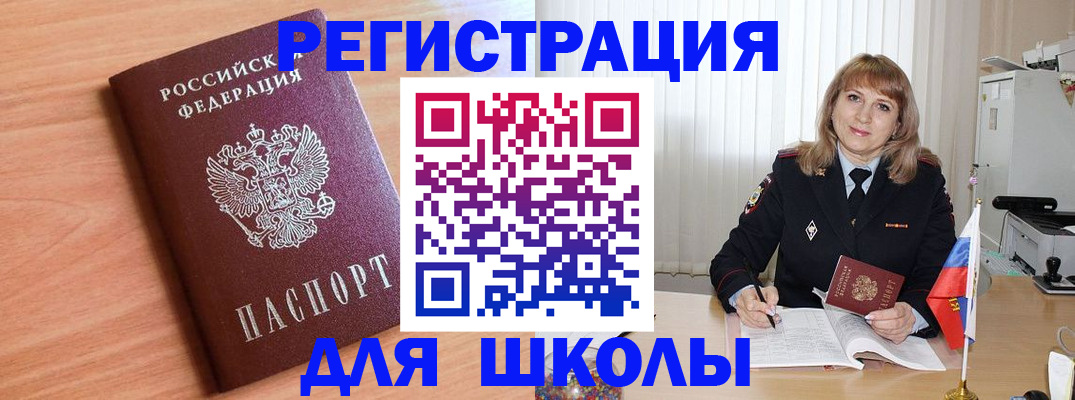 форма 3 в Торжоке